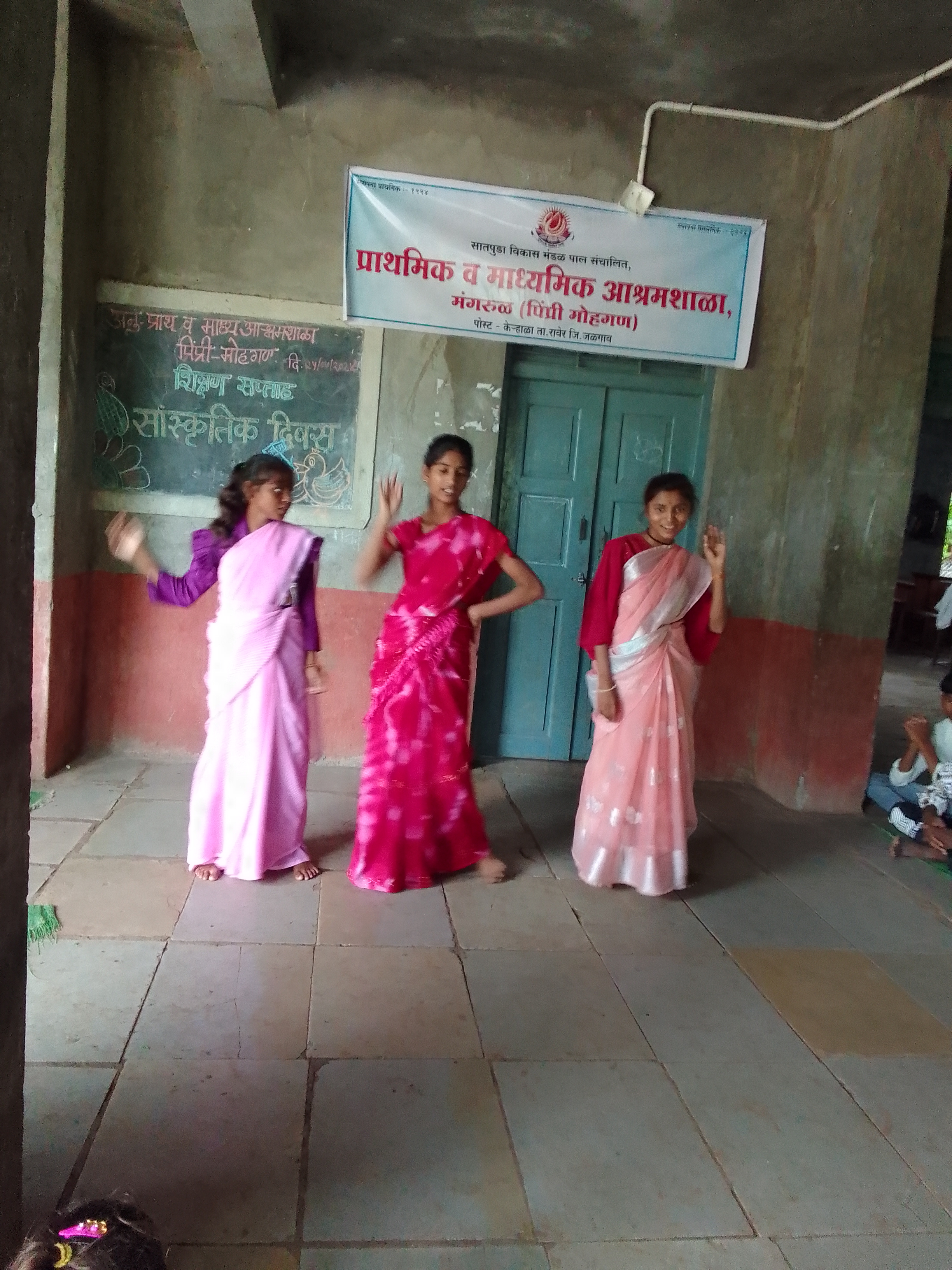 Shikshan Saptah celebration
